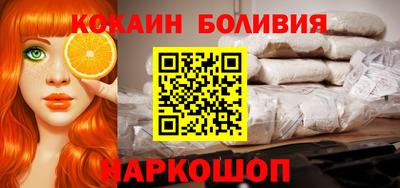прущие грибы Краснодар