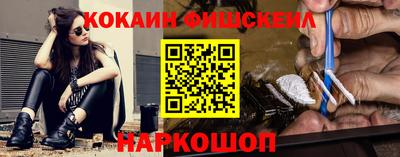 ГАЛЛЮЦИНОГЕННЫЕ ГРИБЫ Краснознаменск