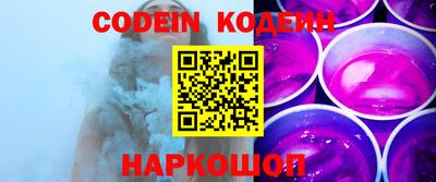 ГАЛЛЮЦИНОГЕННЫЕ ГРИБЫ Краснознаменск