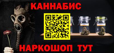 прущие грибы Краснодар