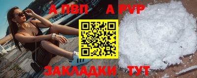 ГАЛЛЮЦИНОГЕННЫЕ ГРИБЫ Краснознаменск