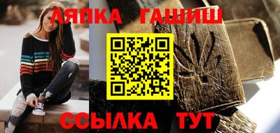 ГАЛЛЮЦИНОГЕННЫЕ ГРИБЫ Краснознаменск