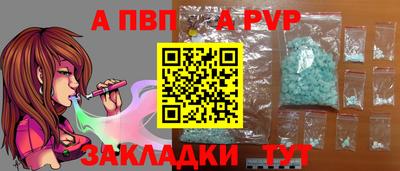 ГАЛЛЮЦИНОГЕННЫЕ ГРИБЫ Краснознаменск