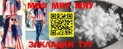 ГАЛЛЮЦИНОГЕННЫЕ ГРИБЫ Краснознаменск