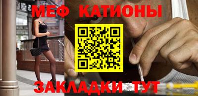 ГАЛЛЮЦИНОГЕННЫЕ ГРИБЫ Краснознаменск